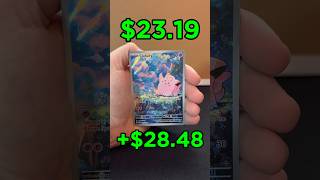 Perfect Order Pull 🔥