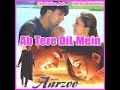 Ab Tere Dil Mein Hum Aagaye
