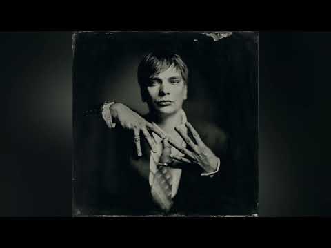 Video thumbnail for Медные трубы (Copper Pipes)