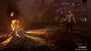 DBD