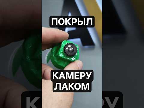 Вероятно полезное решение. #diy #camera #automobile