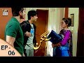 Aangan Episode 6 16th Dec 2017 ARY Digital Drama
