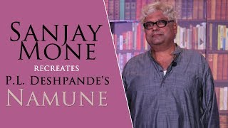 Sanjay Mone recreates characters's from P.L. Deshpande's Namune I Exclusive I TellyChakkar video