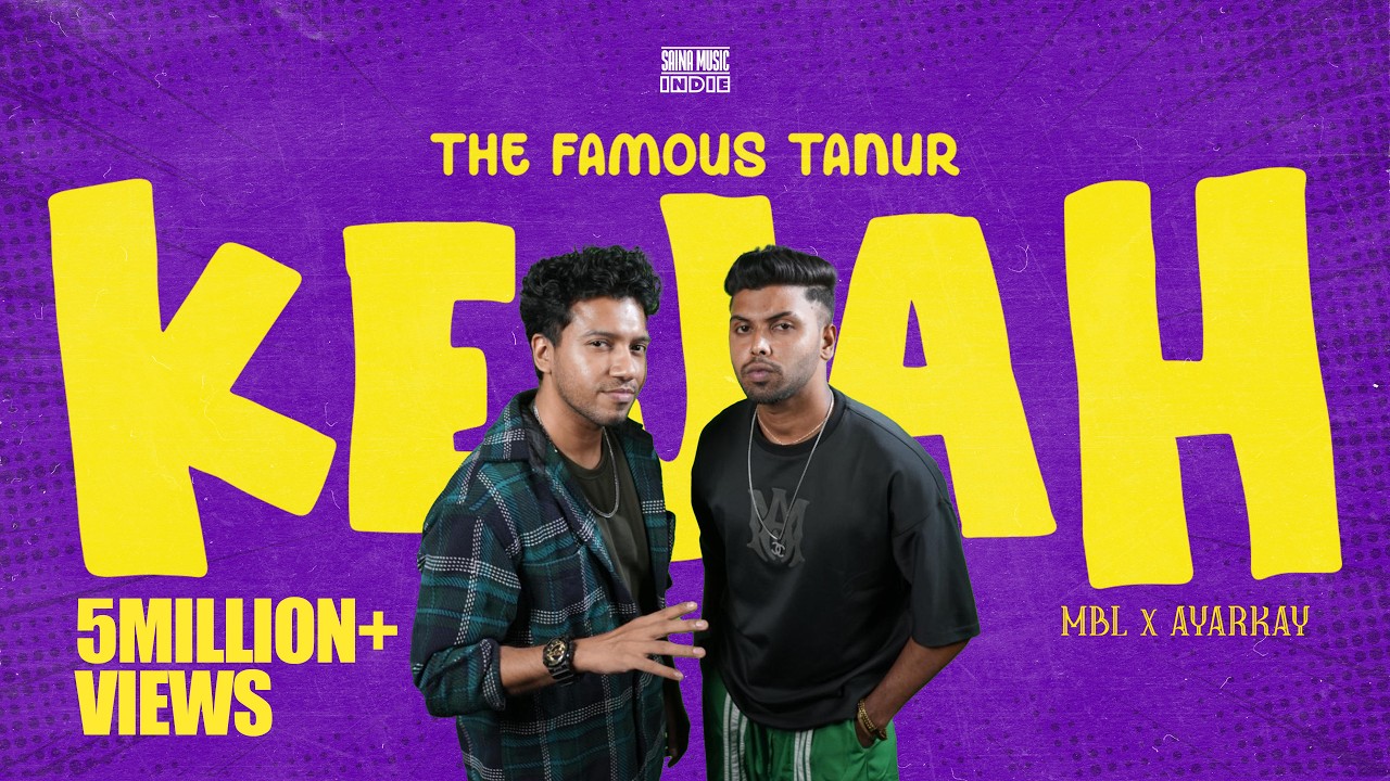 Kejah Song Lyrics – MBL, Ayarkay