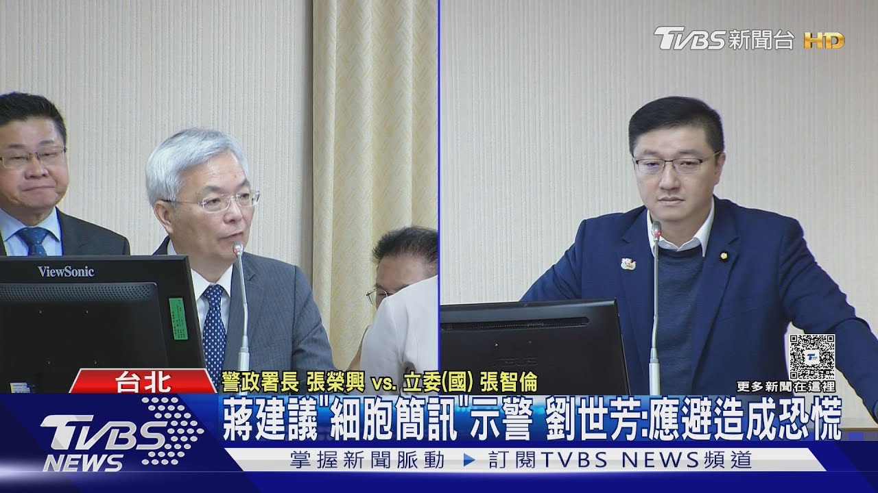 駁「北捷攻擊」屬恐攻 警政署長:是隨機殺人