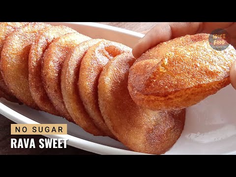 స్వీట్ తినాలనిపిస్తే అప్పటికపుడు ఈజీగా చేసుకోగలిగే సింపుల్ స్వీట్/Rava sweets in Telugu/@Spice Food