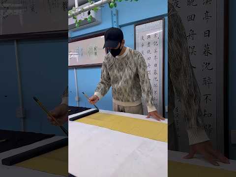 孚尹旁达，意思指玉的色彩晶莹发亮，比喻品德高尚纯洁。出自《孔子家语&middot;问玉》。#书法 #書道 #书法家 #熱門 #知識
