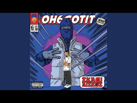 Akouo Fones (Tsele's Song)