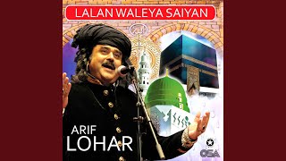 Download lagu Jaag Faqeera Jag Wela Sargi Da mp3