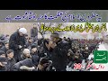 Namaz E Jumma In Snowfall 20 In Moscow Temperature MASHALLAH