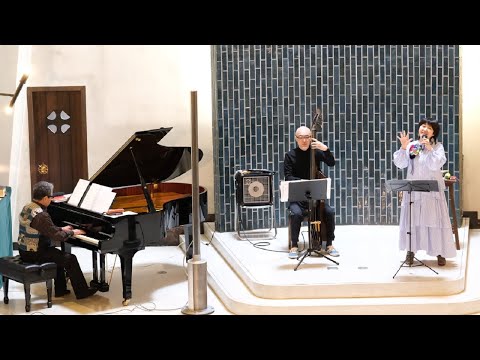20240529 DiVa 北星学園大学学歌 （チャペルコンサート：詩は歌に恋をする～DiVa、谷川俊太郎の詩を歌う～より）
