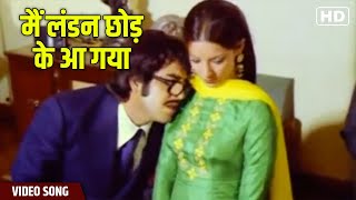 Main London Chhod Ke Aa Gaya Lyrics - Aadha Din Aadhi Raat