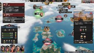 【Corsair Cove】こんなにやってるのに実績解除29だけだと？！　Vol.16