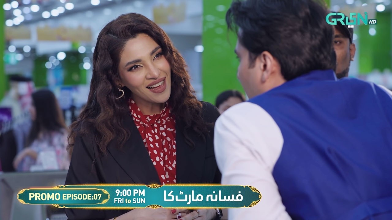 Fasaana Mart Ka Episode 07 Promo | Friday To Sunday At 9:00 PM | Shuja Asad - Aina Khan | Green TV