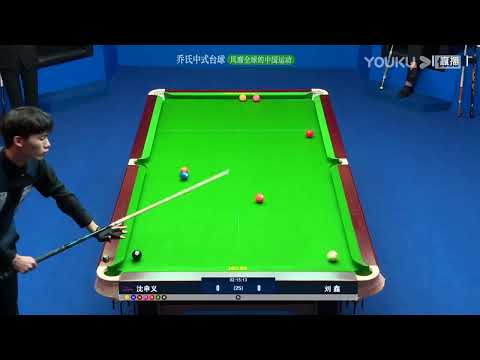 Shen Shenyi VS Liu Xin - R1 -  2022 Joy Cup Heyball Masters Players Championship Anhui Taihe