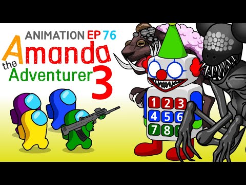 어몽어스 VS Amanda3  ANIMATION 76
