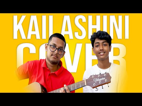 Vinsaka Mandiw | Kailashini (කෛලාශිනී) COVER | ( Eranga Abeygunasekara )