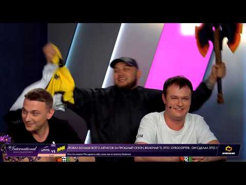 Best FAIL and FUN moments of The International 2019 — Qualifiers