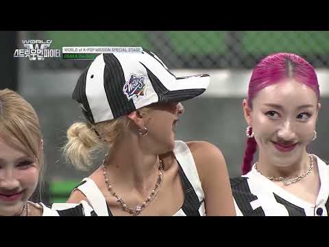 OJO GANG WSWF Special Stage Unreleased 💚🇯🇵