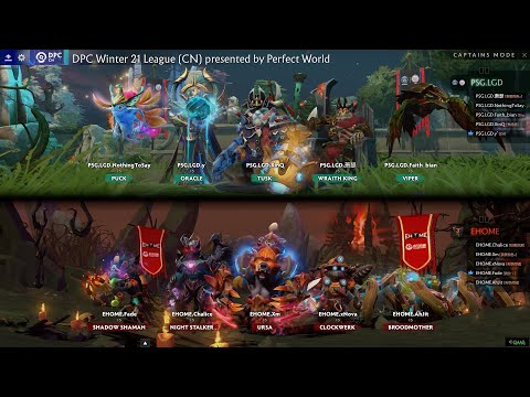 PSG LGD vs EHOME Game 1 Highlights