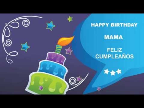 MamaEspanol  Card Tarjeta - Happy Birthday