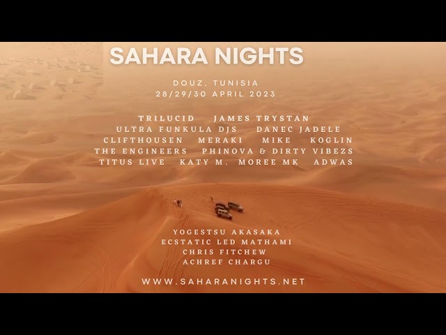 event video