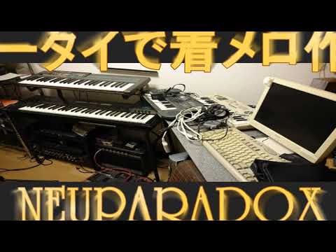 COSMIC　SURFIN'　1980