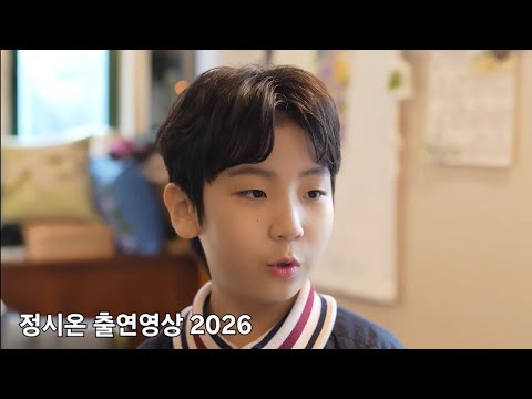 비디오 13