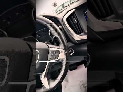 фото gmc terrain ii 0