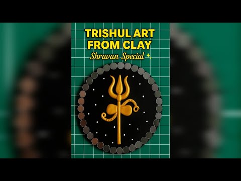 Trishul Art from Clay | Shravan Special Handmade Decor | DIY Shivratri Craft #youtubevideo 