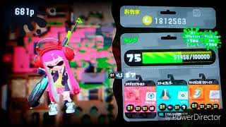 スプラトゥーン2実況 チャーヂャーを使ってみた結果！