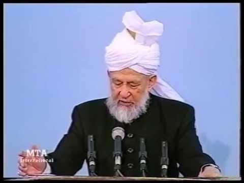 Friday Sermon 16 October 1998