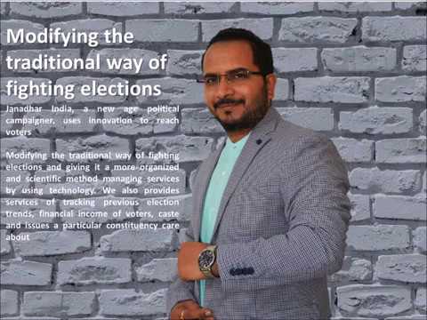 Video Profile