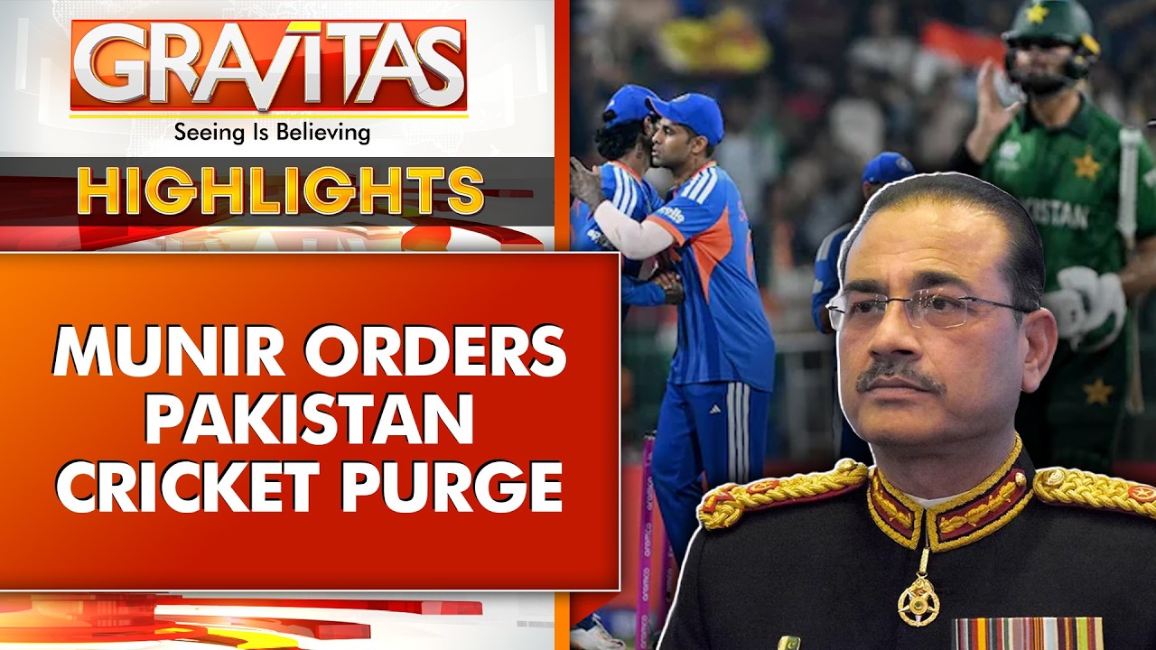 Dictator Munir Orders Purge Of Pakistan Cricket Team After Loss To India | GRAVITAS HIGHLIGHTS