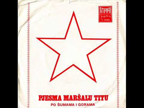 Pjesma maršalu Titu - Drugarice posadimo cvjeće 2