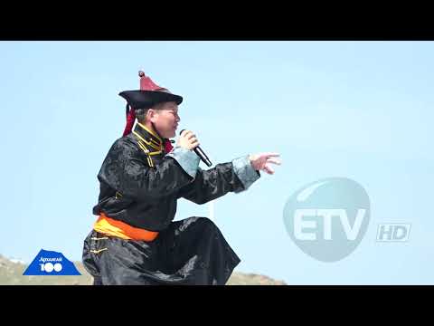 Б.Алтанжаргал & Э.Дашням - Хүмүүн заяаны өлгий