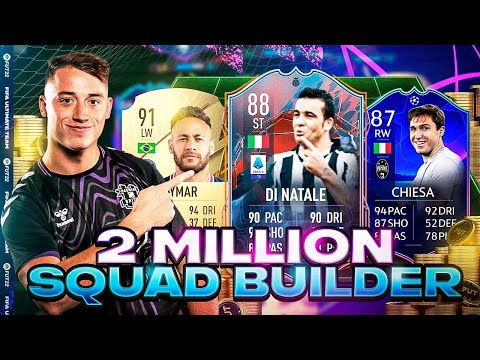 INSANE 2 MILLION COIN PRO FIFA PLAYER SQUAD BUILDER! FIFA 22 ULTIMATE TEAM!