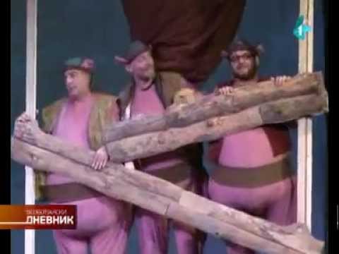 Vršac: Pozorišne predstave za decu