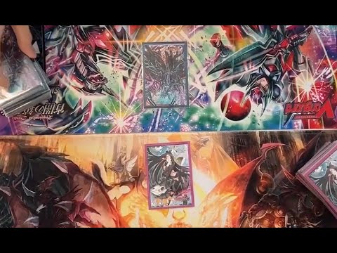 23 NOV OG VANGUARD TOURNAMENT SEMI & FINALS (BT15)