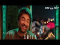 Smile WhatsApp Stutas Tamil