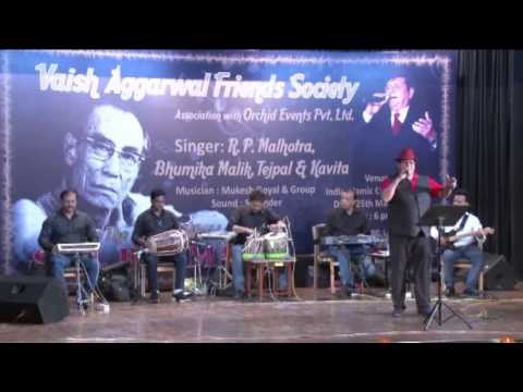 Doli mein bithai ke kahar by RP