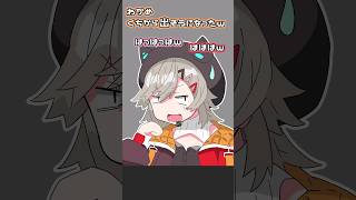 【VTuber手書き】なずぴ1人3役【花芽なずな/小森めと/橘ひなの/如月れん/ぶいすぽっ！切り抜き】 #花芽なずな #小森めと #ぶいすぽっ!