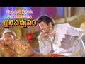 Naruda O Naruda Full Video Song Bhairava Dweepam Nandamuri Balakrishna Rambha ETV Cinema