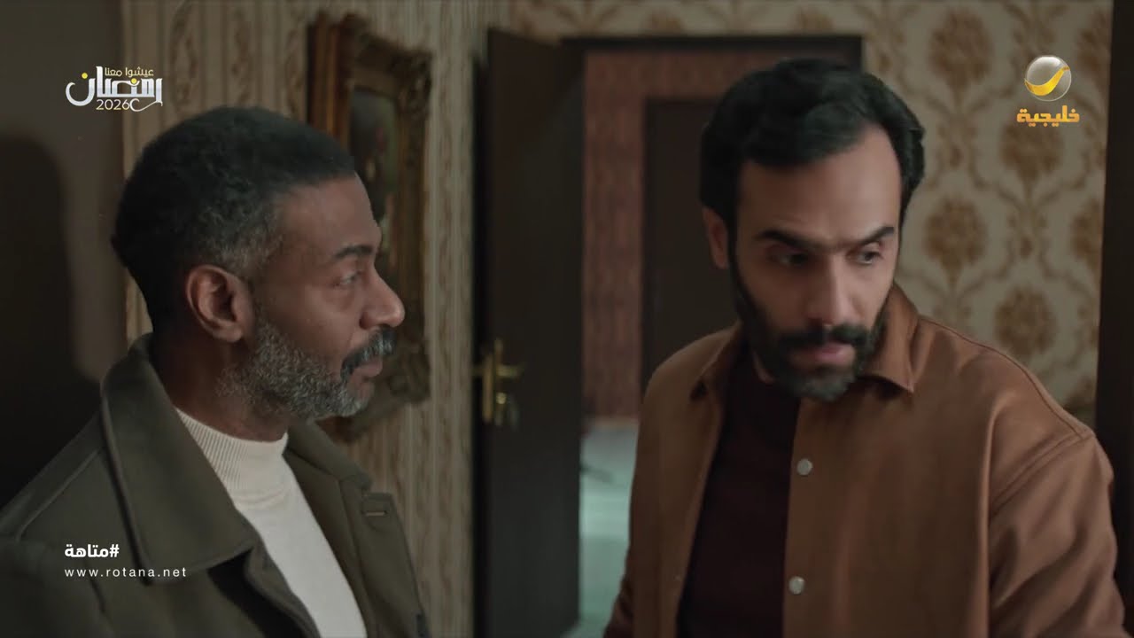 المحقق أحمد اكتشف مكان الفلوس وعرف القاتل - متاهة