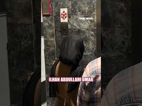 Ilhan Omar reveals her 'real name' amid conflicting reports #shorts