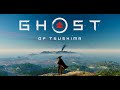 Видеообзор Ghost of Tsushima от Citrus