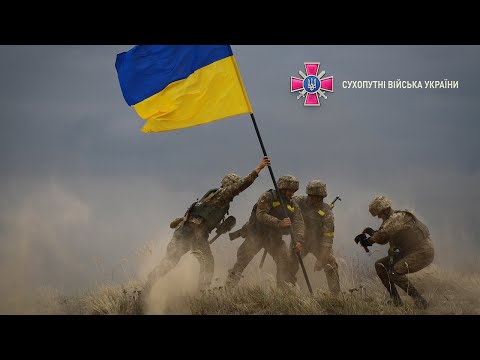 Ukrainian Army: Ой у лузі червона калина [REMIX]