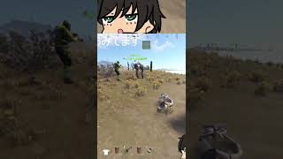 見 | #iguchi_v (#Twitch)