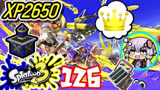 【スプラ3】王冠を夢見るゆかりさん126【VOICEROID実況】