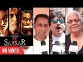 Sarkar 3 Public Review | Amitabh Bachchan, Jackie Shroff, Ram Gopal Varma
